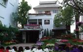 Туры в отель Rachamankha Flora House Туры в отель Rachamankha Flora House