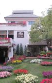 Туры в отель Rachamankha Flora House Туры в отель Rachamankha Flora House
