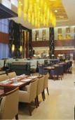 Туры в отель Crowne Plaza Yantai Seaview by IHG Туры в отель Crowne Plaza Yantai Seaview by IHG