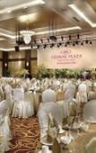 Туры в отель Crowne Plaza Yantai Seaview by IHG Туры в отель Crowne Plaza Yantai Seaview by IHG