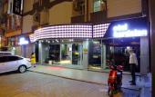 Туры в отель Kardelen Hotel Туры в отель Kardelen Hotel
