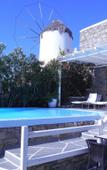 Туры в отель Portobello Boutique Hotel Туры в отель Portobello Boutique Hotel