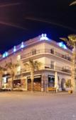 Туры в отель Apartamentos Senabre Palais Туры в отель Apartamentos Senabre Palais