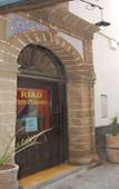 Туры в отель Riad Etoile d'Essaouira Туры в отель Riad Etoile d'Essaouira
