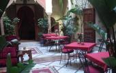 Туры в отель Riad Marlinea Туры в отель Riad Marlinea