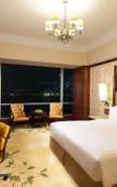 Туры в отель Shangri-La Wenzhou Туры в отель Shangri-La Wenzhou