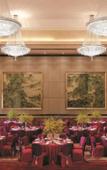 Туры в отель Shangri-La Wenzhou Туры в отель Shangri-La Wenzhou
