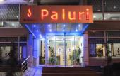 Туры в отель Paluri Hotel Туры в отель Paluri Hotel
