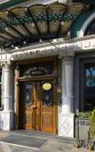 Туры в отель Germir Palas Hotel - Special Class Туры в отель Germir Palas Hotel - Special Class