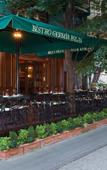 Туры в отель Germir Palas Hotel - Special Class Туры в отель Germir Palas Hotel - Special Class