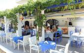 Туры в отель Sergiani Garden Туры в отель Sergiani Garden