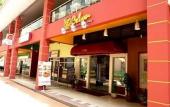 Туры в отель Celyn Hotel City Mall Туры в отель Celyn Hotel City Mall