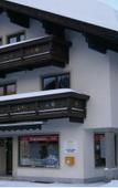 Туры в отель Gaestehaus Koch Туры в отель Gaestehaus Koch