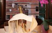 Туры в отель Residence Corte Grimani Туры в отель Residence Corte Grimani