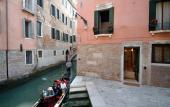 Туры в отель Residence Corte Grimani Туры в отель Residence Corte Grimani