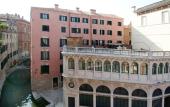 Туры в отель Residence Corte Grimani Туры в отель Residence Corte Grimani