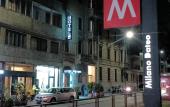 Туры в отель Hotel Dateo Туры в отель Hotel Dateo