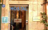 Туры в отель Mare Nostrum Hostal Туры в отель Mare Nostrum Hostal
