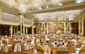 Туры в отель Crowne Plaza Shanghai Fudan by IHG Туры в отель Crowne Plaza Shanghai Fudan by IHG