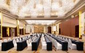 Туры в отель Crowne Plaza Shanghai Fudan by IHG Туры в отель Crowne Plaza Shanghai Fudan by IHG