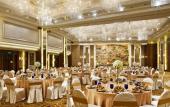 Туры в отель Crowne Plaza Shanghai Fudan by IHG Туры в отель Crowne Plaza Shanghai Fudan by IHG