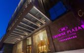 Туры в отель InterContinental Jinan City Center by IHG Туры в отель InterContinental Jinan City Center by IHG