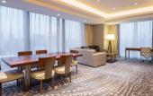 Туры в отель InterContinental Jinan City Center by IHG Туры в отель InterContinental Jinan City Center by IHG