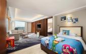 Туры в отель InterContinental Jinan City Center by IHG Туры в отель InterContinental Jinan City Center by IHG