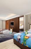 Туры в отель InterContinental Jinan City Center by IHG Туры в отель InterContinental Jinan City Center by IHG