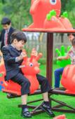 Туры в отель Kempinski Hotel Suzhou Туры в отель Kempinski Hotel Suzhou