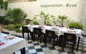 Туры в отель Le Ryad Boutique Hotel Туры в отель Le Ryad Boutique Hotel