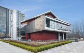 Туры в отель Atour Hotel Beijing Capital International Airport Туры в отель Atour Hotel Beijing Capital International Airport