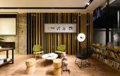 Туры в отель Atour Hotel Beijing Capital International Airport Туры в отель Atour Hotel Beijing Capital International Airport