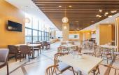 Туры в отель Atour Hotel Beijing Capital International Airport Туры в отель Atour Hotel Beijing Capital International Airport