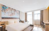 Туры в отель Atour Hotel Beijing Capital International Airport Туры в отель Atour Hotel Beijing Capital International Airport