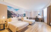 Туры в отель Atour Hotel Beijing Capital International Airport Туры в отель Atour Hotel Beijing Capital International Airport