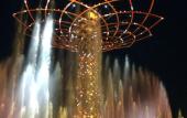 Туры в отель Hotel Atena Туры в отель Hotel Atena