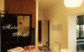 Туры в отель Hotel Atena Туры в отель Hotel Atena