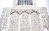 Туры в отель Riad Zamane Fes - Boutique & Spa Туры в отель Riad Zamane Fes - Boutique & Spa