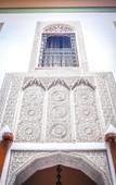 Туры в отель Riad Zamane Fes - Boutique & Spa Туры в отель Riad Zamane Fes - Boutique & Spa