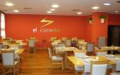 Туры в отель Hotel El Sella Туры в отель Hotel El Sella