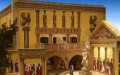 Туры в отель Roman II Hotel Pafos Туры в отель Roman II Hotel Pafos