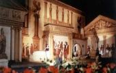 Туры в отель Roman II Hotel Pafos Туры в отель Roman II Hotel Pafos