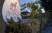Туры в отель Antico Casale Туры в отель Antico Casale