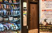 Туры в отель Alfred Hotel Туры в отель Alfred Hotel