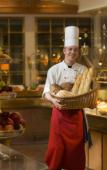 Туры в отель Maritim Hotel Stuttgart Туры в отель Maritim Hotel Stuttgart
