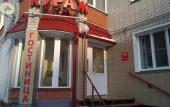 Туры в отель Kurazh Hotel Туры в отель Kurazh Hotel