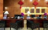 Туры в отель The North Garden Hotel Beijing Wangfujing Туры в отель The North Garden Hotel Beijing Wangfujing