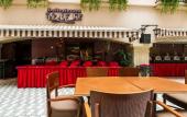 Туры в отель The North Garden Hotel Beijing Wangfujing Туры в отель The North Garden Hotel Beijing Wangfujing