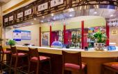 Туры в отель The North Garden Hotel Beijing Wangfujing Туры в отель The North Garden Hotel Beijing Wangfujing